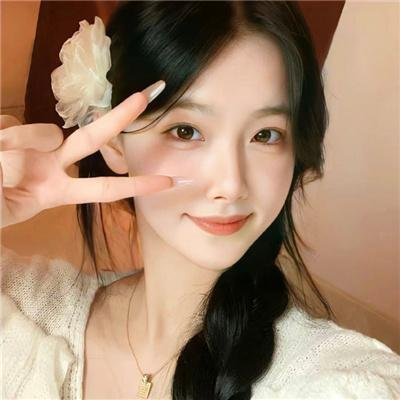 爱欲来袭时